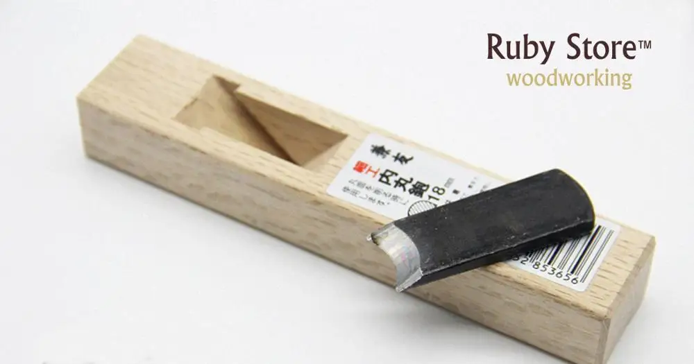 Japanese Concave Soled Plane 