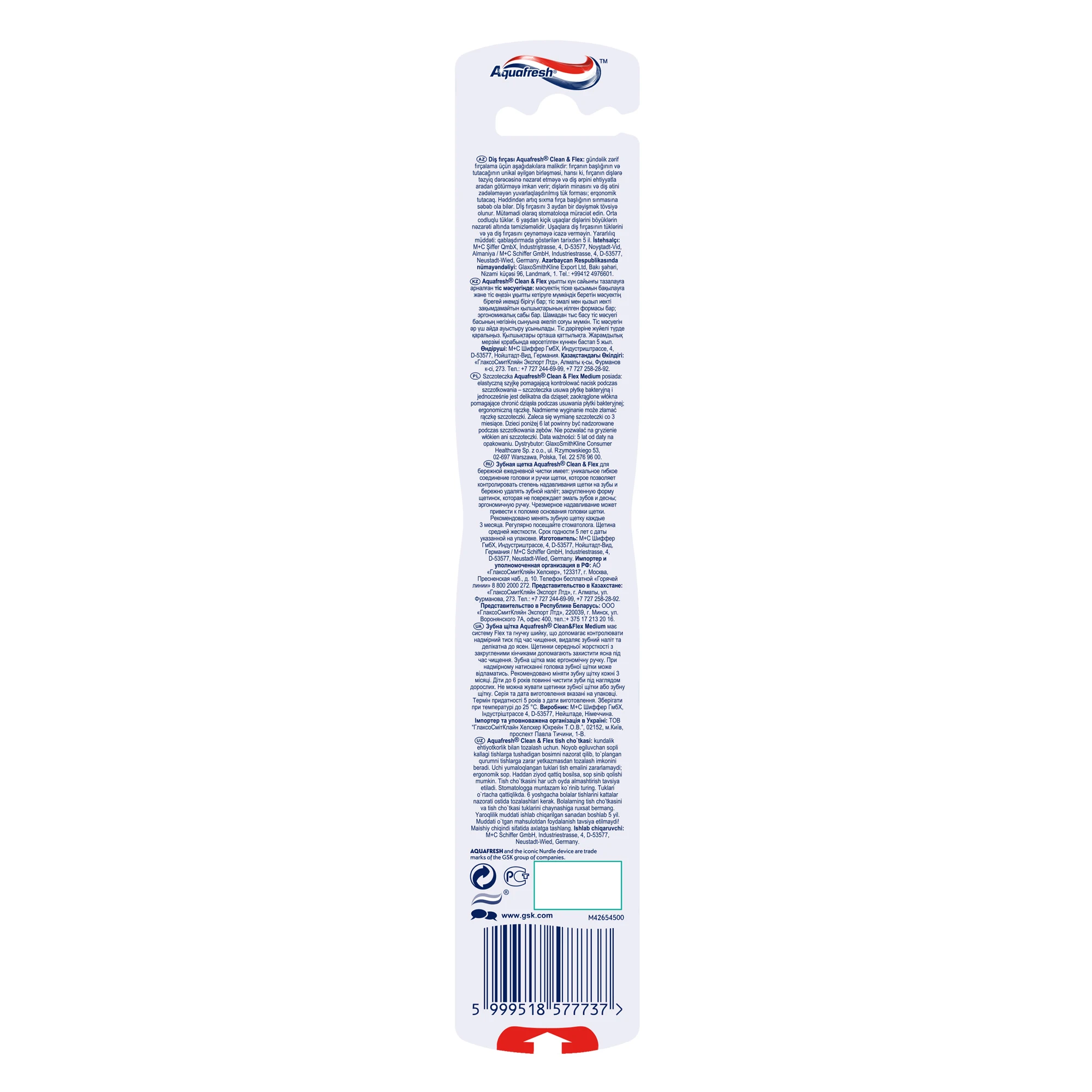 Aquafresh Аквафреш Clean and Flex, зубная щетка, синяя