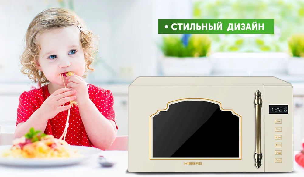 VM-4088 YR дизайн 7