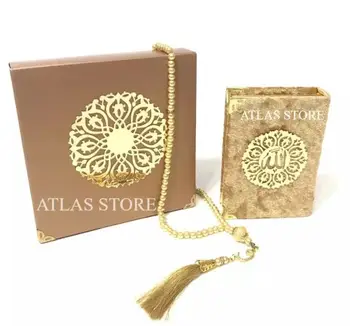 

Qaba Design Kareem Sharif Book perfect gift set eid gift