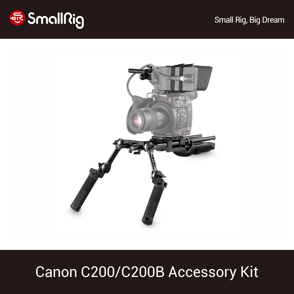 Комплект профессиональных аксессуаров SmallRig для Canon C200 C200B комплект тарелок