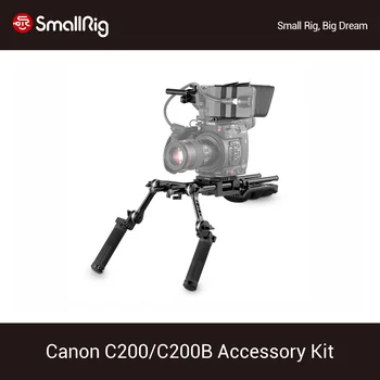 

SmallRig Professional Accessory Kit for Canon C200 C200B Video Shooting Plate Kit + Sun Hood+Shoulder Support Full Kit -2126
