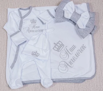 

Комплект на летнюю выписку ЛЕТО Комплекты на выписку и для прогулок 0-6 мес