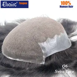 Q6 Swiss Lace Toupee For Man Lace Pu Hair Replacement System Unit Wig For Men Male Hair Prosthesis 100% Natural Human Hair Wig