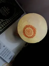 Lámpara de luna con Altavoz Bluetooth Quran, soporte para estante, aplicación de luz nocturna de Control con traducción del Corán