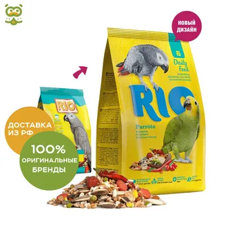 

RIO Food for large parrots, Злаковое assorted, 500g.