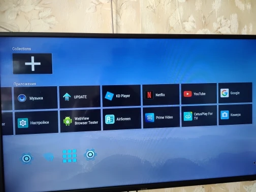 La lista definitiva de decodificadores de TV: ¿cuál debería comprar?