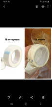 Cinta médica transparente de papel no tejido, cinta transpirable de primeros auxilios para emergencias al aire libre, accesorios fáciles de rasgar