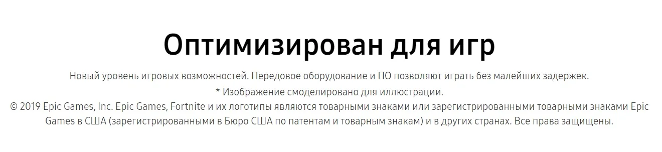 Смартфон Samsung Galaxy S10+, 128 Гб, Перламутр SM-G975FZWDSER