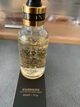 LAIKOU-suero facial dorado de 24k, suero de ácido hialurónico, crema hidratante con esencia, crema blanqueadora, Cremas de día, antienvejecimiento, antiarrugas, arte del acné