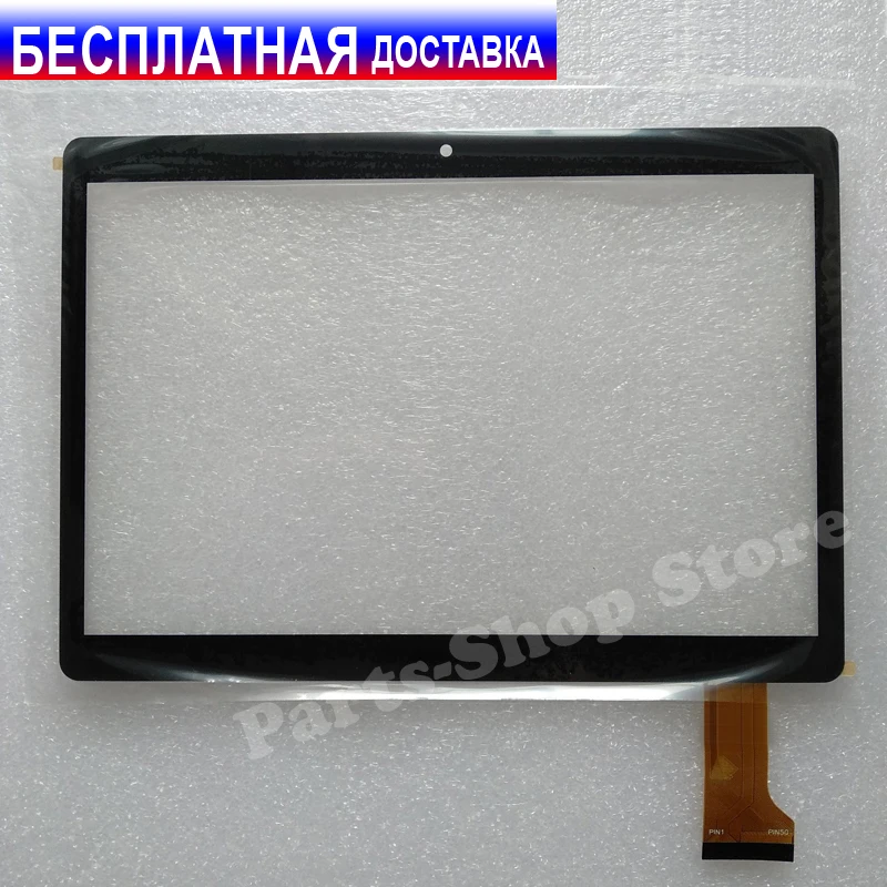 WJ1775-FPC-V1.0 сенсорное стекло тачскрин сенсорный экран | Компьютеры и офис