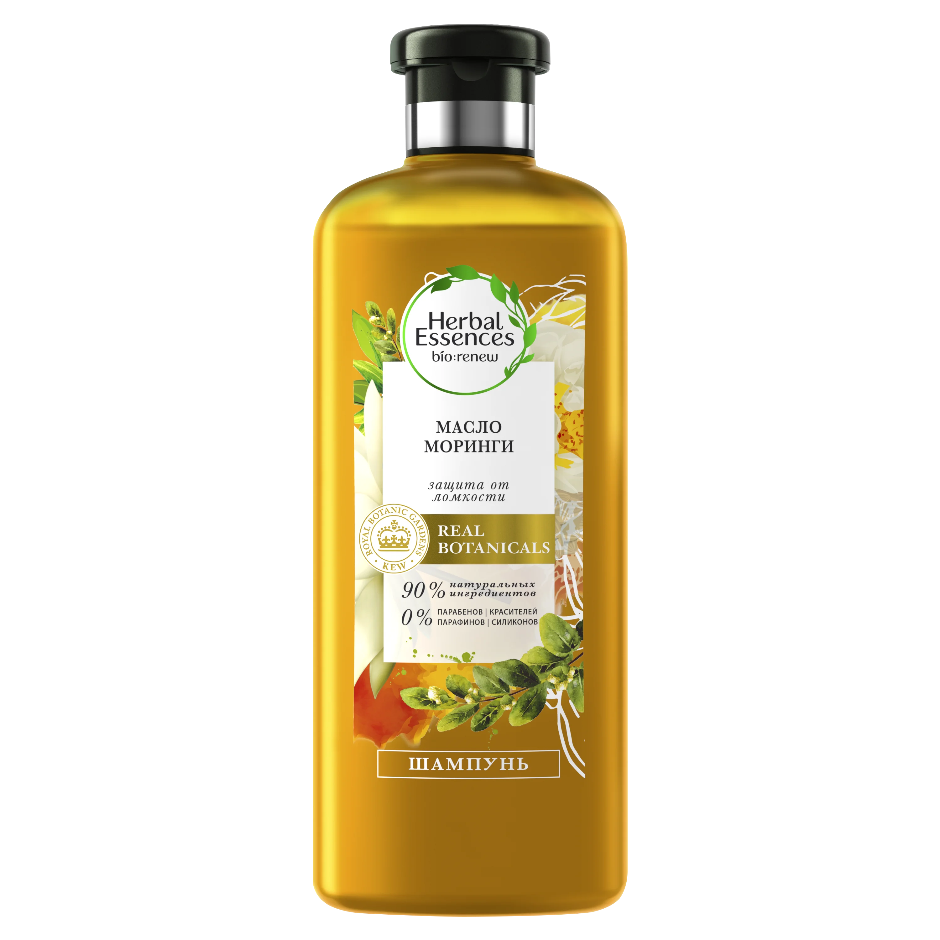 HERBAL ESSENCES Шампунь Масло моринги 400мл