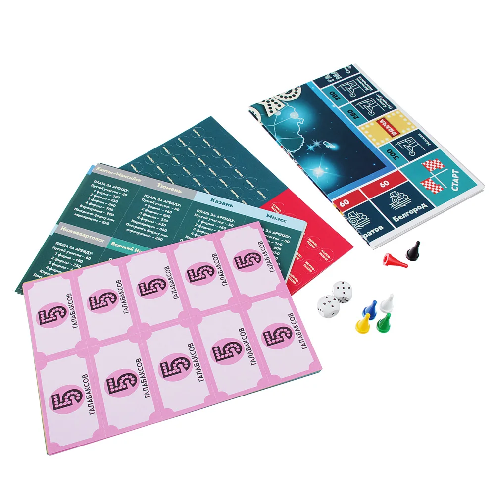 65KWRAD-1