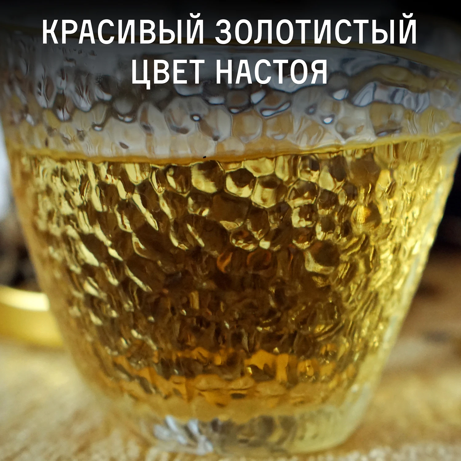 Herbal Sagan Dyla tea, 100g, Rhododendron Adams, Sagan DYLA Green tea Chinese milk oolong teguan Yin leaf top grade set tiguanin Te Guan Yin teguanin GABA Gift Gift Chinese delicious strainer for brewing ginseng Jasmin