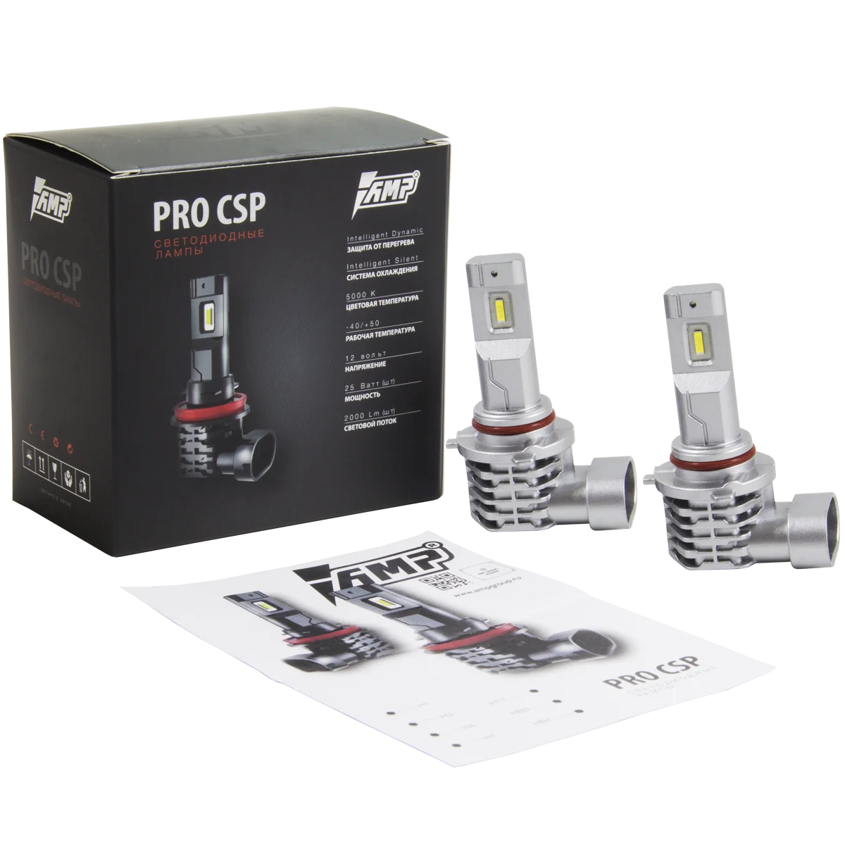Светодиодная лампа для авто amp csp lo3s h4 2 лампы 11 вт 6000k. Лампа h4 фирмы. Лампы amp h4. Amp csp h02 hb4. Светодиод головного света amp csp h02s.