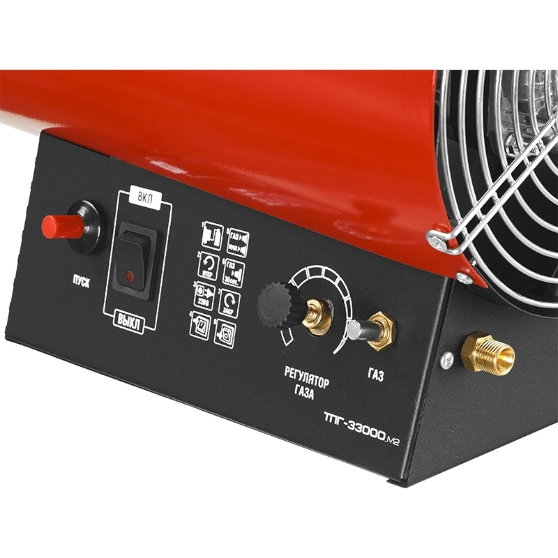 Пушка тепловая газовая ЗУБР ТПГ-33000_М2 (33 кВт, помещение до 700 м, регулировка подачи топлива, автоотключение)