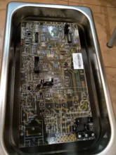 GT SONIC VGT-1730QTD Limpiador Ultrasónico 3L 100W con Pantalla Digital Calefacción Cesta Baño Ultrasónico