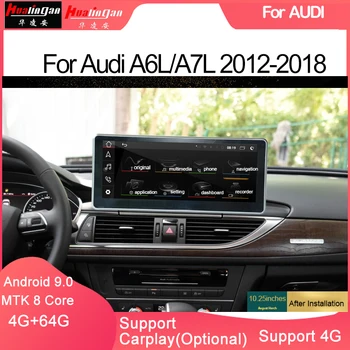 

Hualingan ForAudi A6L/A7L 10.25"Android 10.0 Car DVD Multimedia Navigation Bluetooth USB 4G Apple CarPlay Android Auto
