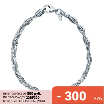 

Silver bracelet sunlight sample 925