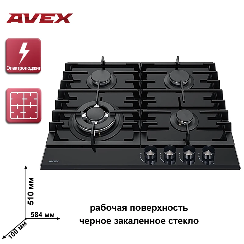 Встраиваемая панель с чугунными решетками AVEX HM 6042 B, ручки темный металл, панель чёрное закалённое стекло