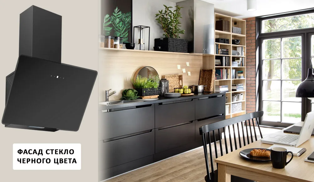 VMN 6080 B имидж интерьер