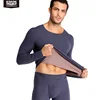 52025 Men Thermal Underwear Women Thermal Underwear Reversible Double-sided Warm Seamless Premium Quality Long Johns Men Thermal ► Photo 2/6