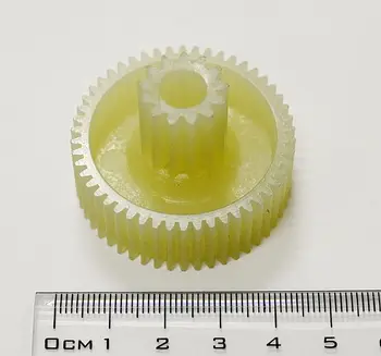 

Gear mincer assistant small