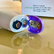 Termómetro Digital LED infrarrojo para niños y adultos, Sensor de temperatura sin contacto para la frente del bebé