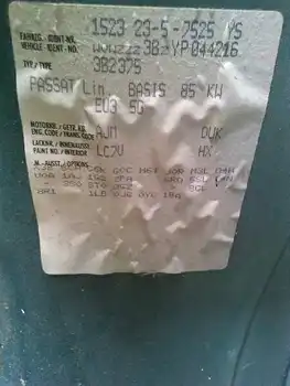 

DUK DUK Gearbox Volkswagen Passat Saloon (3b2) Trendline