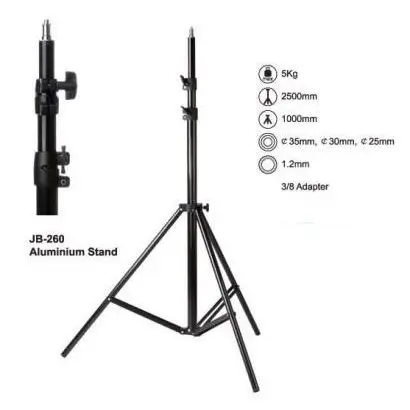 Стойка Jinbei JB 260 250 см.|Системные аксессуары| |