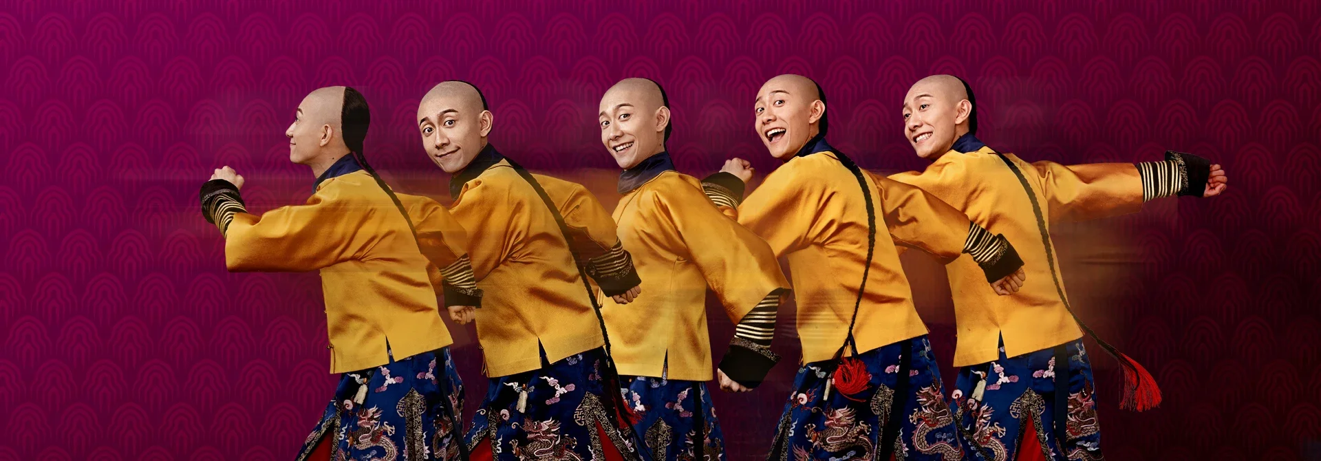 鹿鼎记2020