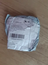 Receptor de interruptor de Control remoto inalámbrico, 1 canal, 2 canales, 3 canales, lámpara de encendido/apagado, transmisor, envío directo