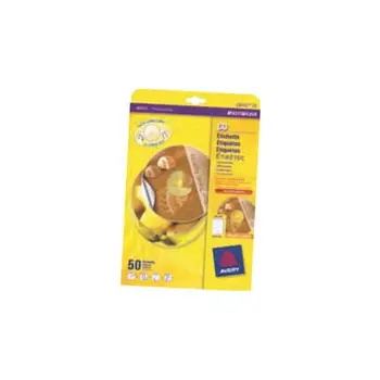 

Classic CD and DVD labels 117 mm pack 25 pezziAVERY13.1