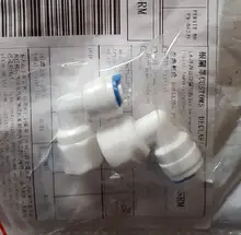 Elbow-Connector Hose Water-Fitting Reversa Quick-Osmose Pipe Aquario Female Thread OD