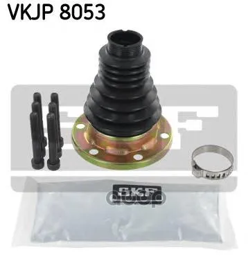 Пыльник Шруса Audi/ Seat/ Vw/A3/ Ibiza/ Passat Skf арт. VKJ | Бытовая техника