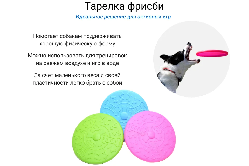 Когтерез описание