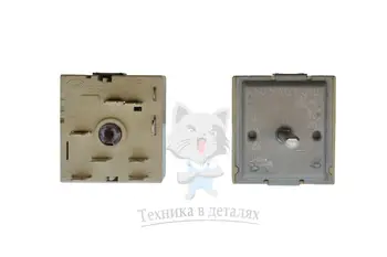 

Burner power switch (single-zone) Gorenje, Mora 50.77021.001, 50.87021.001 156003