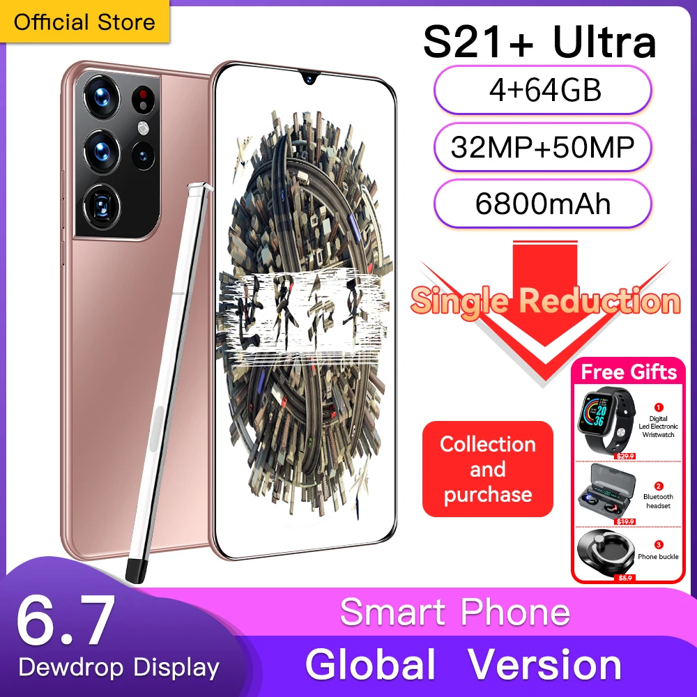 Смартфон Galay S21 Ultra 5000 мАч 4G телефон 16 Мп + 32 МП 6 ГБ 128 мобильный Android | Мобильные
