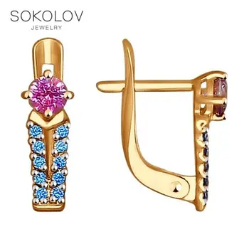 

SOKOLOV drop earrings with stones of gold with cubic zirconia, fashion jewelry, 585, women's/men's, male/female, long earrings