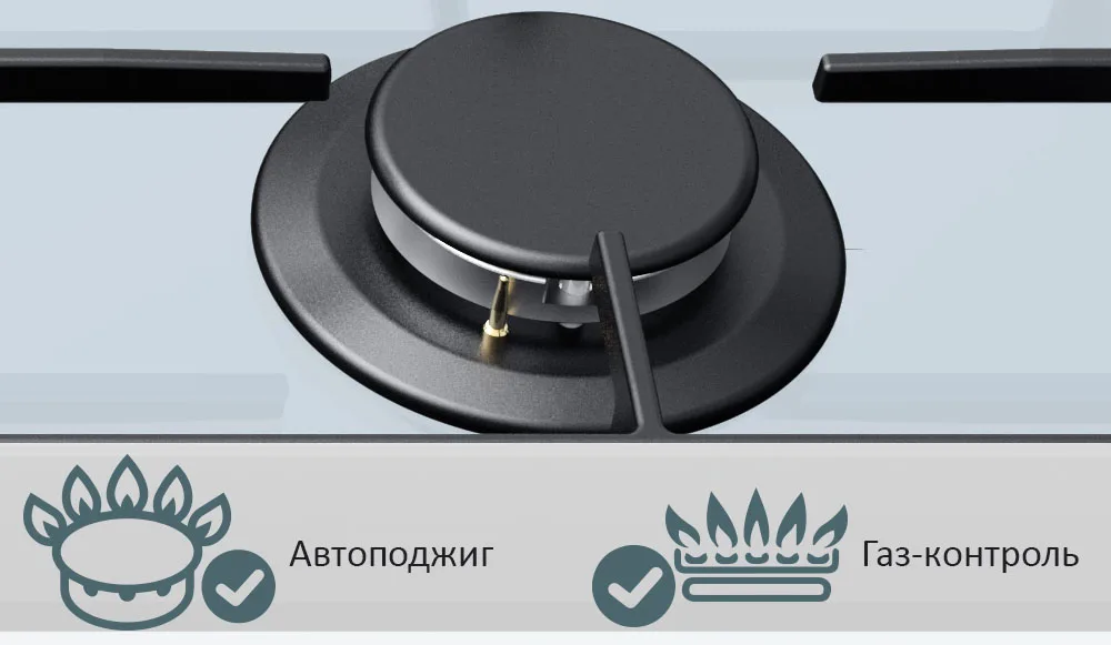 HIBERG VM 9055 W  дизайн 4
