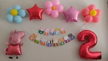Decoración de fiesta de Peppa Pig, tema de dibujos animados, globo de Peppa George, cartel de feliz cumpleaños, decoración de fiesta de cumpleaños para niños, 2021