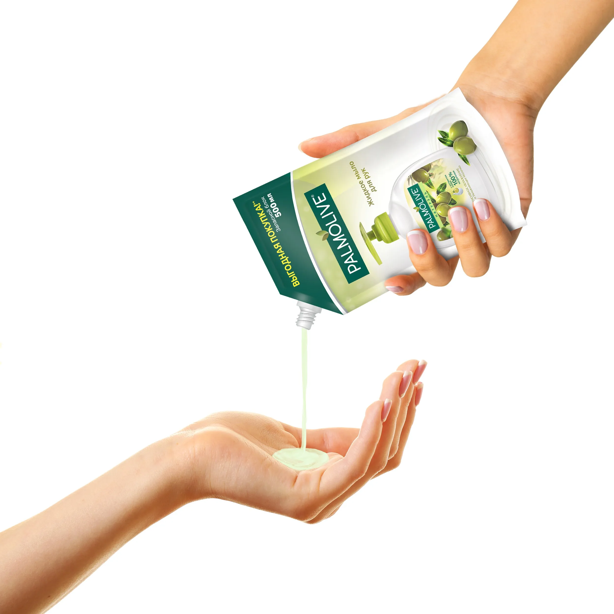 PALMOLIVE Жидкое мыло Оливковое молочко, 500мл сменный блок