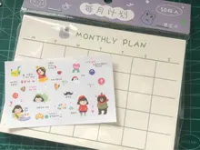 JIANWU-Bloc de notas Kawaii para hacer lista, Plan semanal, suministros de papelería de planificación diaria, escuela y oficina, 100 hojas/50 hojas