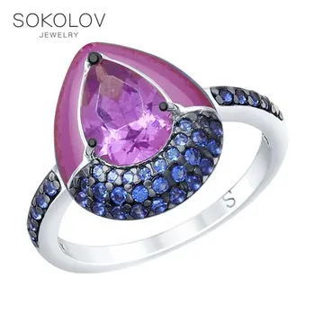 

SOKOLOV ring of silver with enamel and glass-ceramics and lilac fianitami fashion jewelry 925 women's male