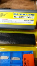MGEHR1010 MGEHR1212 MGEHR1616 MGEHR2020 MGEHR2525, soporte de herramienta de ranurado externo, hoja de carburo, 10 Uds.