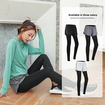 

Women's sports pants fitness mid-waist fitness clothes sports running casual pants leggings hip training clothes