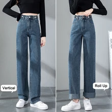 

Plus size spring autumn women's jeans with adjustable waist and loose wide legs
