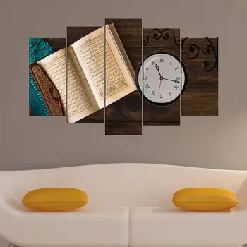 

Quran I Holy 5 Parts Mdf Clock Table