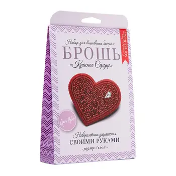 

Нбр-18001 set for embroidery with beads: Brooch "red heart".