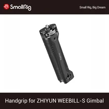 SmallRig Quick Release Handgrip for Zhiyun WEEBILL-S Gimbal Aluminum Alloy Handle With Cold Shoe Mount/ Carry Strap Slot - 2636